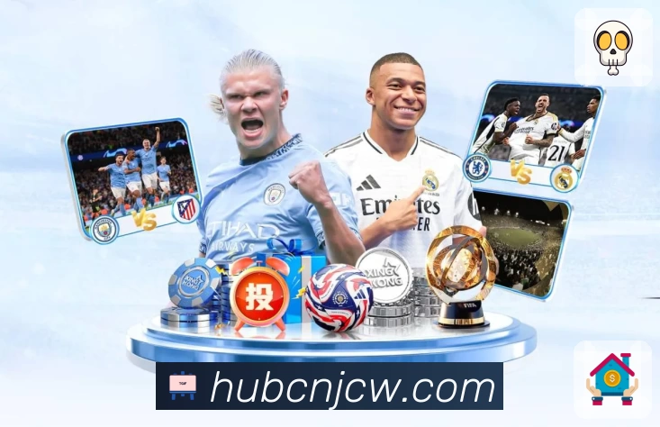 多媒体互动体验